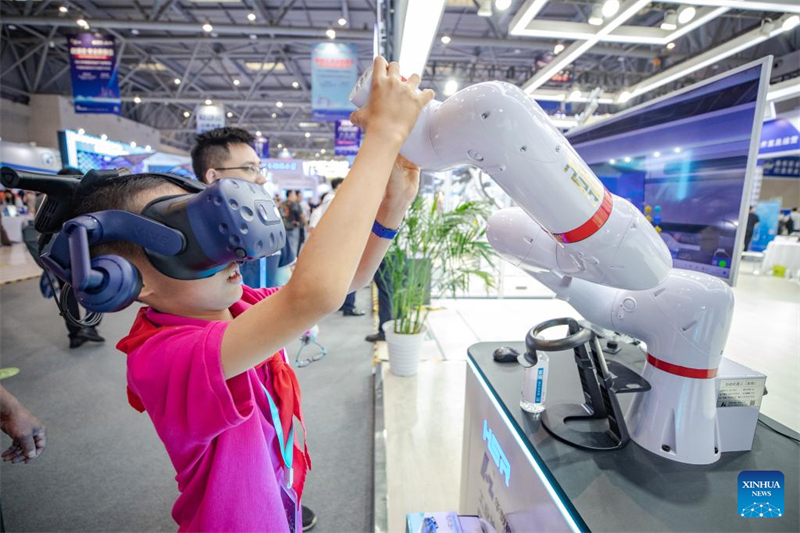 Ouverture de la Smart China Expo 2023 à Chongqing