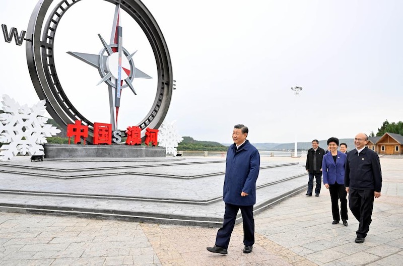Xi Jinping appelle à l'ouverture de nouveaux horizons pour le développement de haute qualité du Heilongjiang