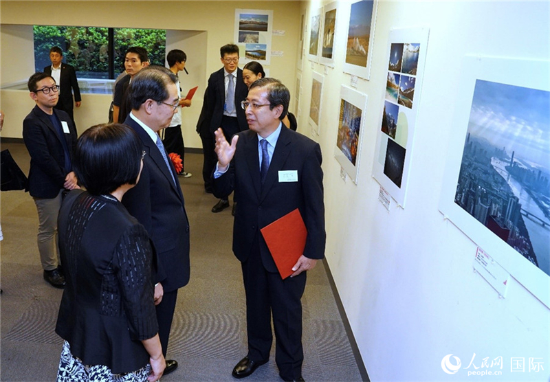 La 3e cérémonie de remise des prix « Concours de photographie de la Chine dans les yeux du peuple japonais » s'est tenue à Tokyo