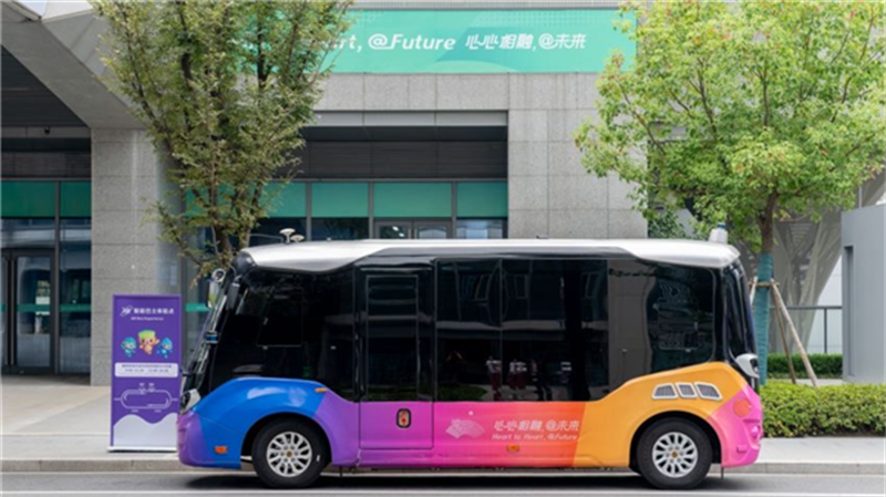 Zhejiang : en route pour un voyage intelligent au village des Jeux asiatiques de Hangzhou