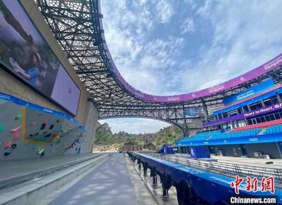Centre d'escalade sportive de Yangshan. (Photo/China News Service)