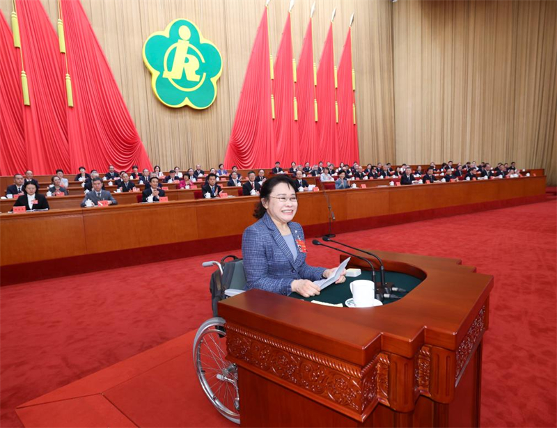 Congrès national de la Fédération des handicapés de Chine