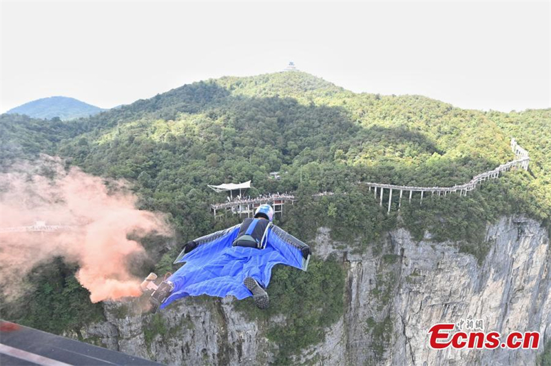 La province du Hunan a accueilli le Championnat du monde de vol en wingsuit 2023