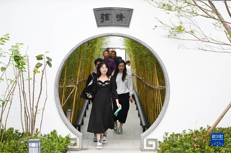 Découvrez la beauté des jardins lors de la 14e Exposition internationale des jardins de Chine
