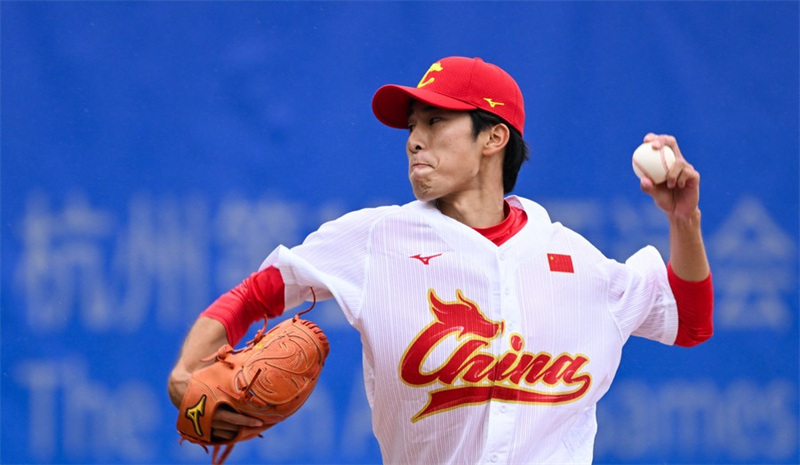 Chine : baseball aux 19es Jeux asiatiques