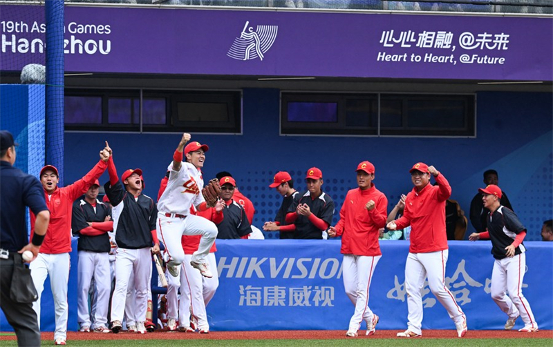 Chine : baseball aux 19es Jeux asiatiques