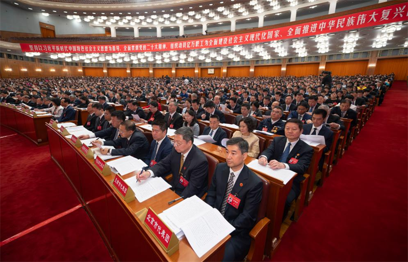 Ouverture du 18e Congrès national de la Fédération nationale des syndicats de Chine