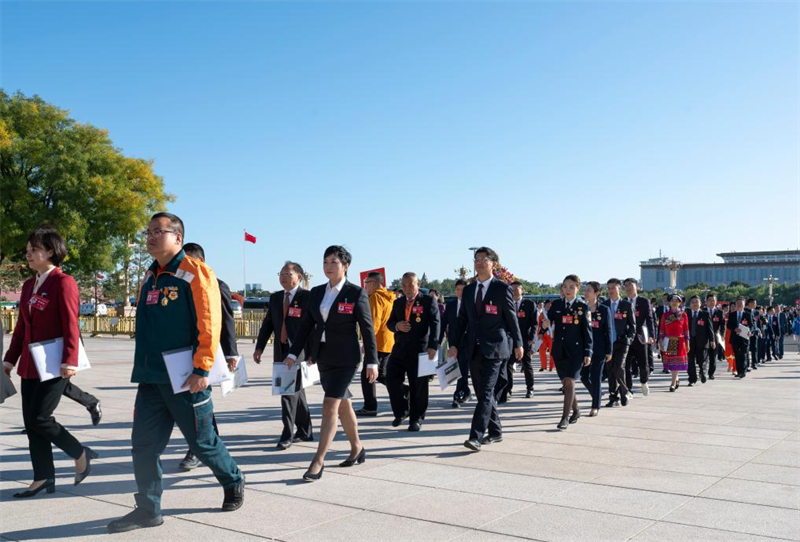 Ouverture du 18e Congrès national de la Fédération nationale des syndicats de Chine