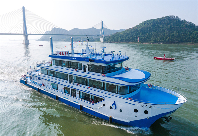 Le premier navire chinois à hydrogène a été mis en service dans la province du Hubei
