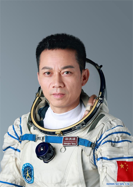 La Chine dévoile l'équipage de Shenzhou-17 pour la mission de la station spatiale
