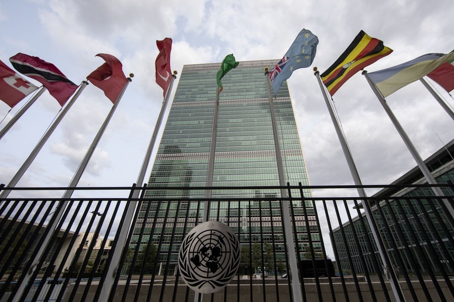 Photo prise le 14 septembre 2020 montrant une vue extérieure du siège des Nations Unies à New York, aux Etats-Unis. (Xinhua/Wang Ying)