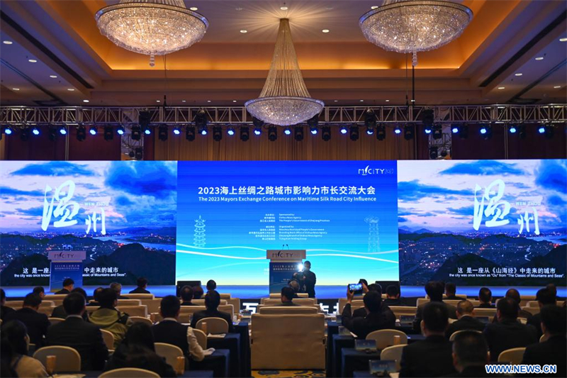 Conférence de promotion des échanges entre villes à Wenzhou, plaque tournante de la Route de la soie maritime