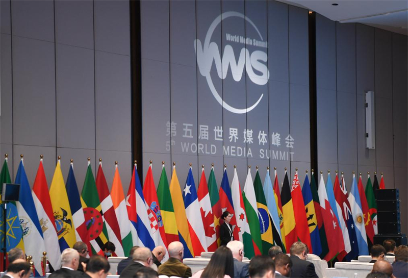 Cérémonie d'ouverture du 5e Sommet mondial des médias à Guangzhou