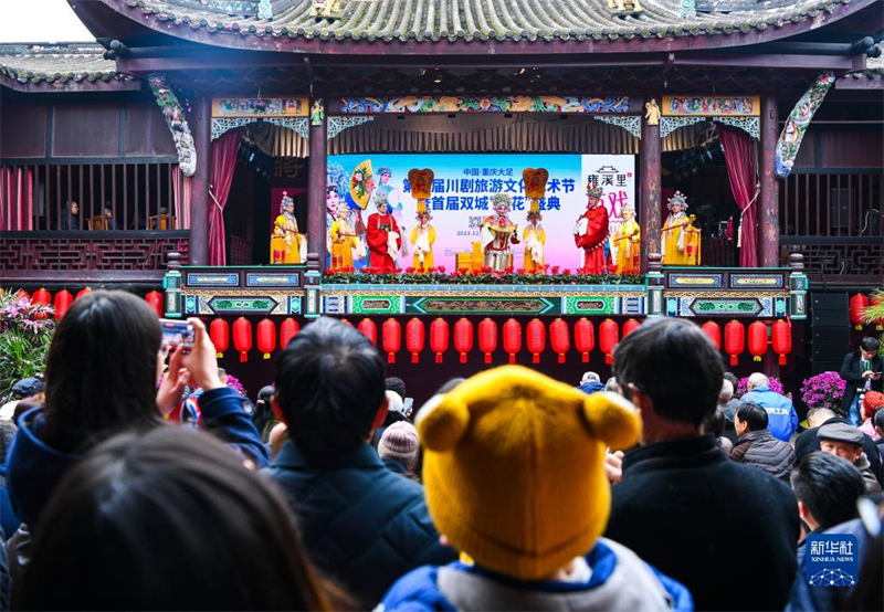 Chongqing : ouverture d'un festival de l'opéra du Sichuan