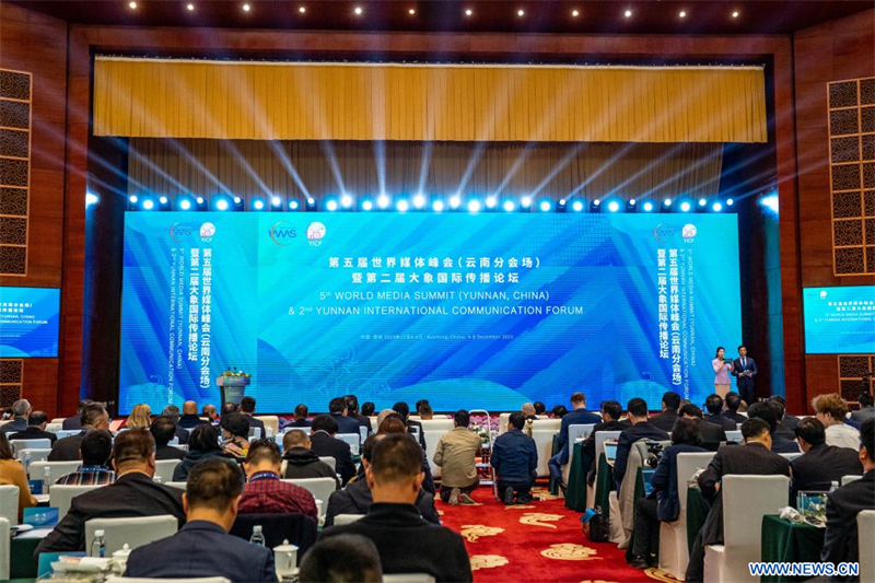 Ouverture de la session parallèle du 5e Sommet mondial des médias au Yunnan