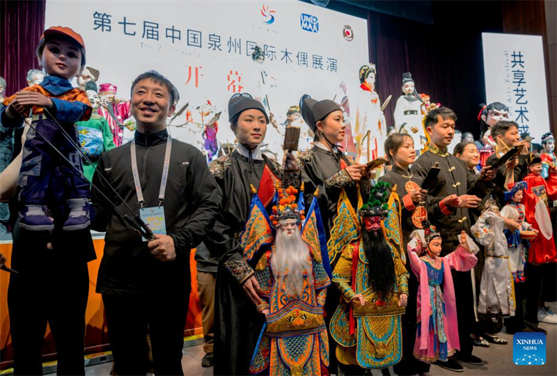 Fujian : ouverture du 7e Festival international de marionnettes de Quanzhou