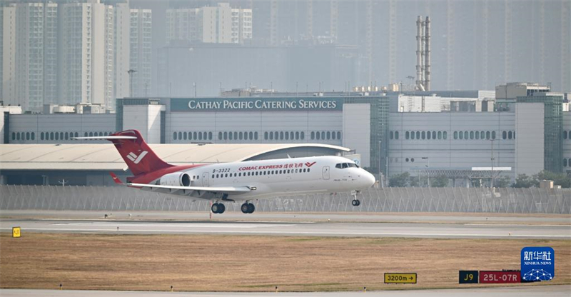 Hong Kong : première visite des avions C919 et ARJ21 développés en Chine