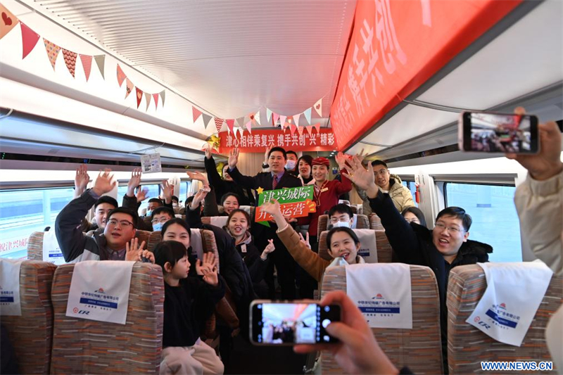 Mise en service d'un chemin de fer reliant Tianjin à l'aéroport Daxing de Beijing