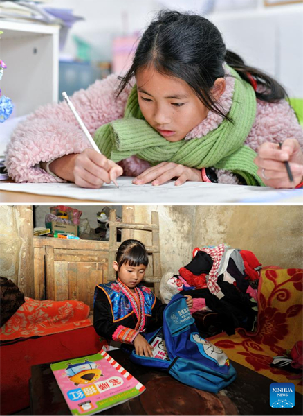 Guizhou : une jeune fille Miao commence une nouvelle vie grâce aux efforts de lutte contre la pauvreté