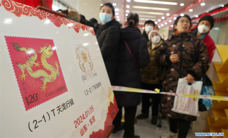 La Chine publie une série de timbres spéciaux pour célébrer l'année du dragon