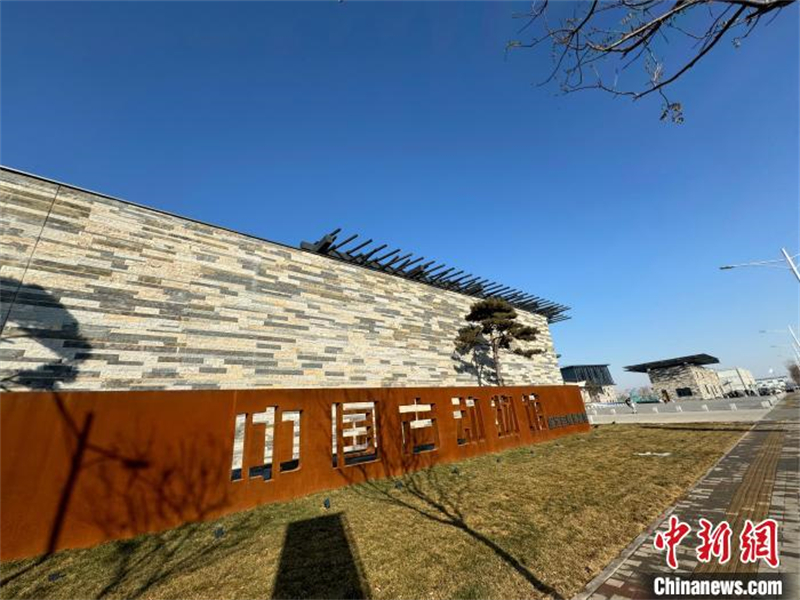 Ouverture du plus grand musée des sciences naturelles de Chine