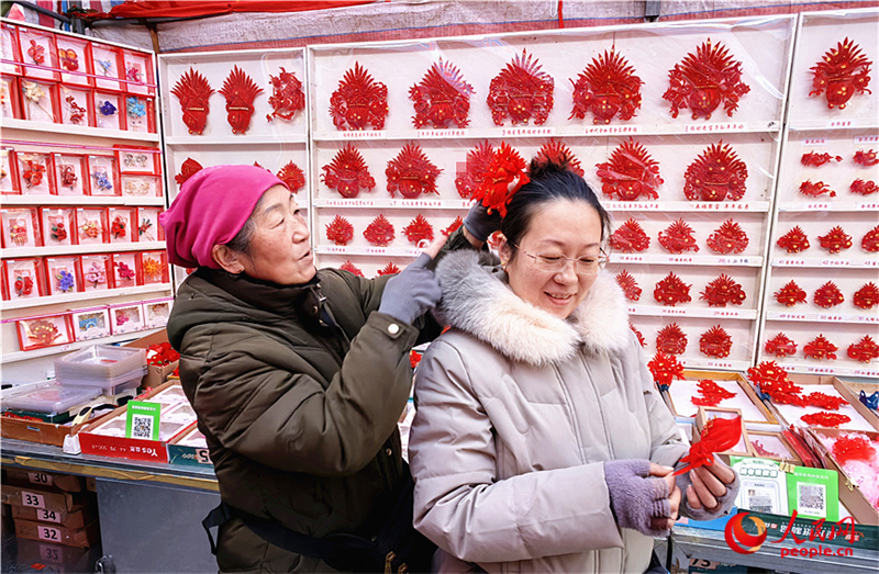 Ouverture d'une foire de vente de produits du Nouvel An chinois à Tianjin