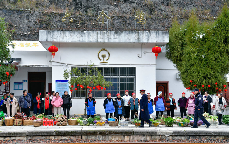 La Chine organise un gala du Nouvel An chinois rural à bord d'un train