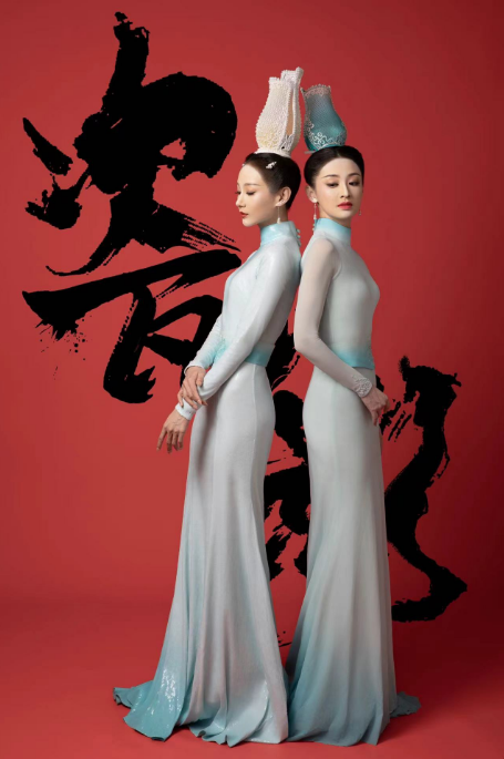 « Impression de Chine » (Photo fournie par China Oriental Performing Arts Group Co., Ltd.)