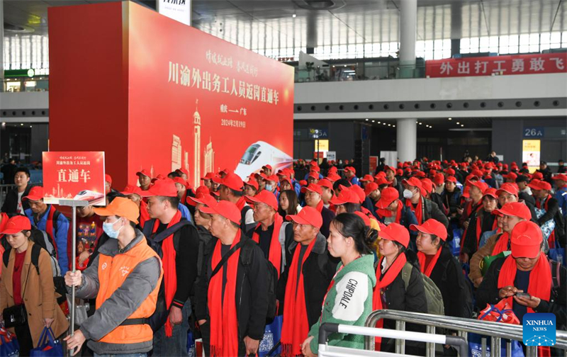 Un train a été affrété à Chongqing pour les travailleurs migrants
