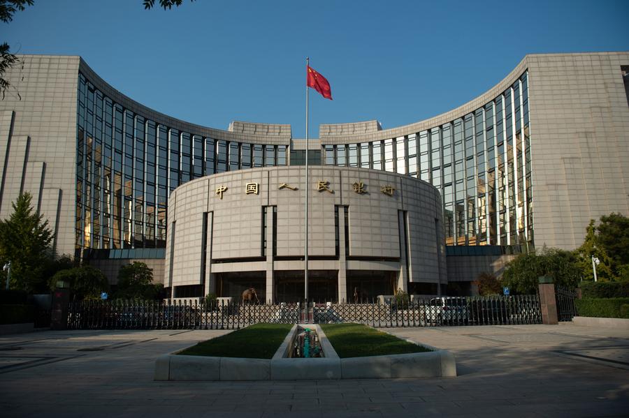 Photo d'une vue extérieure de la Banque populaire de Chine, à Beijing, capitale chinoise, le 19 octobre 2020. (Photo : Peng Ziyang)