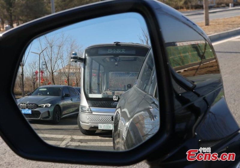 Des bus autonomes circulent désormais dans les rues de Beijing
