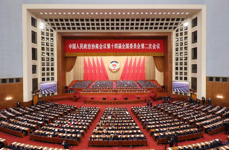 L'organe consultatif politique suprême de la Chine tient la réunion de clôture de sa session annuelle