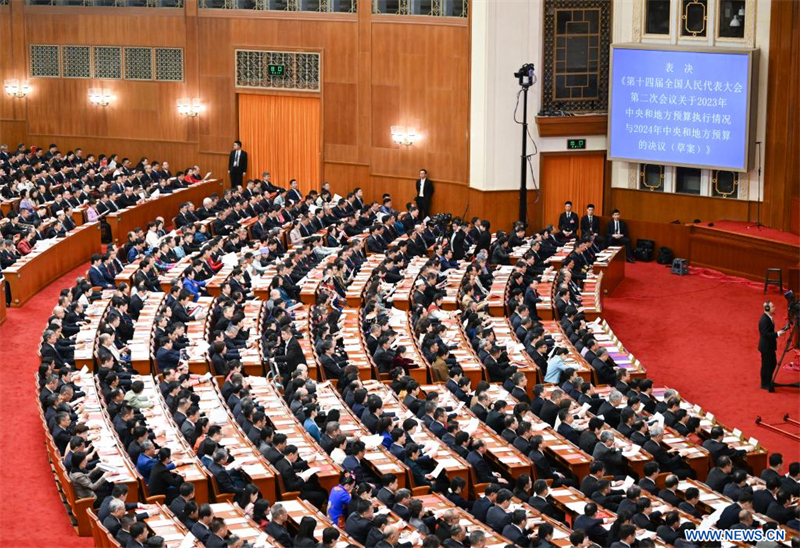 Chine : réunion de clôture de la session annuelle de l'organe législatif national