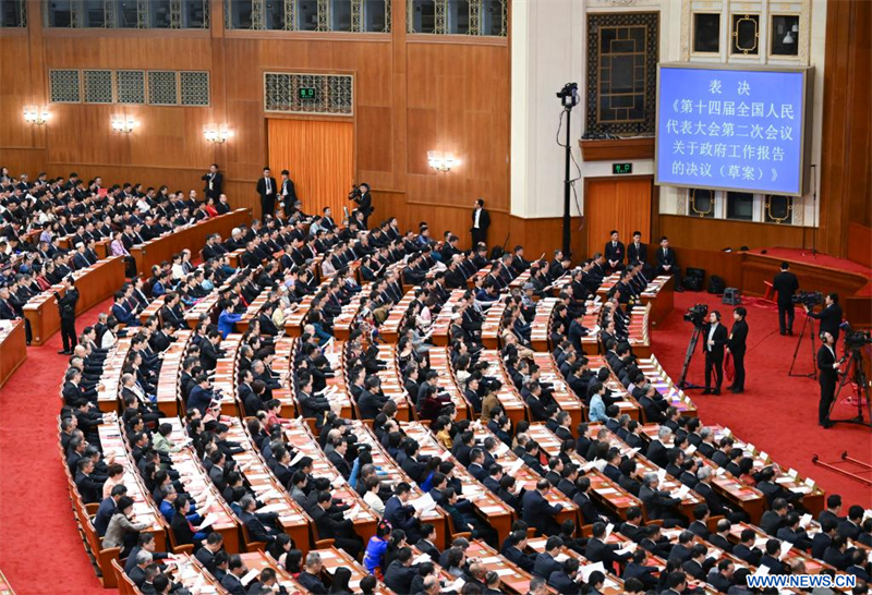 Chine : réunion de clôture de la session annuelle de l'organe législatif national