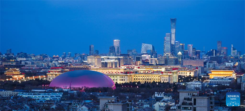 Une vue du Grand Palais du Peuple niché au cœur d'ensembles architecturaux à Beijing