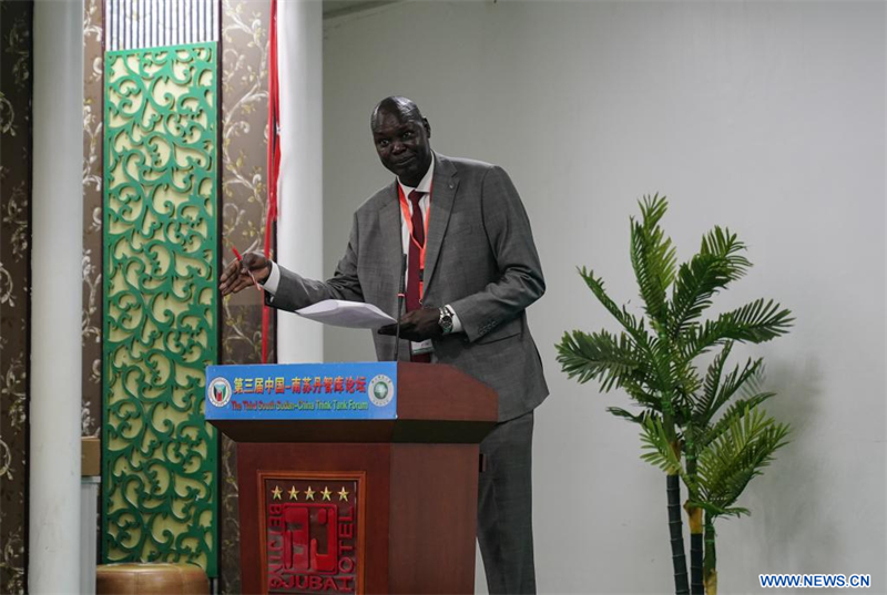 Tenue à Juba du troisième Forum des think tanks Soudan du Sud-Chine