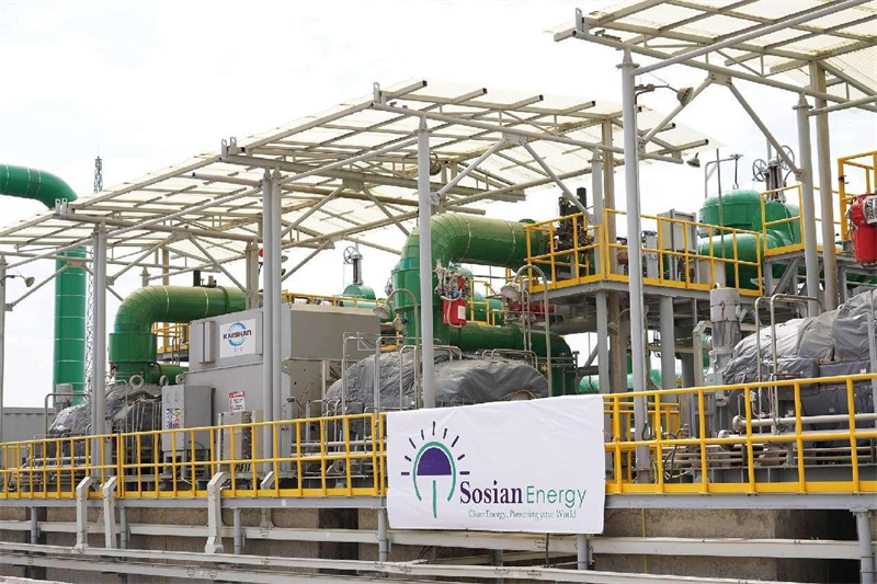Photo montrant une centrale géothermique construite par une entreprise chinoise au Kenya. (Huang Weixin / Le Quotidien du Peuple)