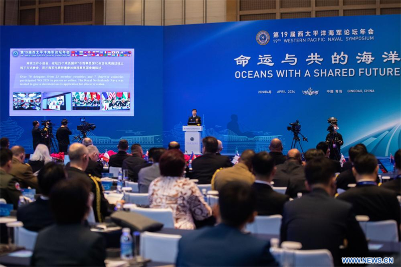 Ouverture du 19e Symposium naval du Pacifique occidental dans l'est de la Chine