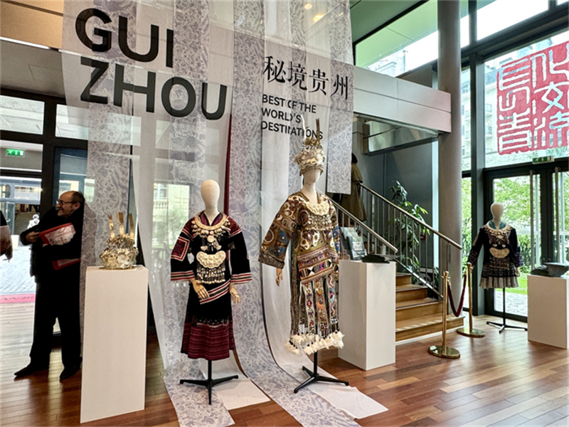 Ouverture de l'exposition « Guizhou, l'une des meilleures destinations du monde » au Centre culturel de Chine à Paris