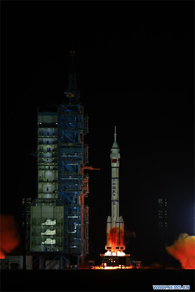 La Chine lance le vaisseau spatial habité Shenzhou-18