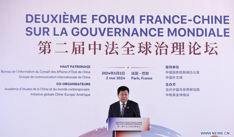 Chine/France : des experts appellent à un véritable multilatéralisme dans la réforme de la gouvernance mondiale