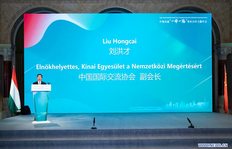 De nombreuses avancées accomplies durant la conférence Chine-Hongrie sur 