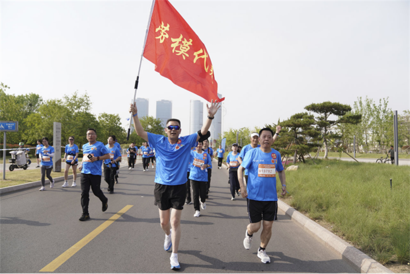 Le premier événement national de la série de marathons des employés : la ville de Rizhao donne le coup d'envoi