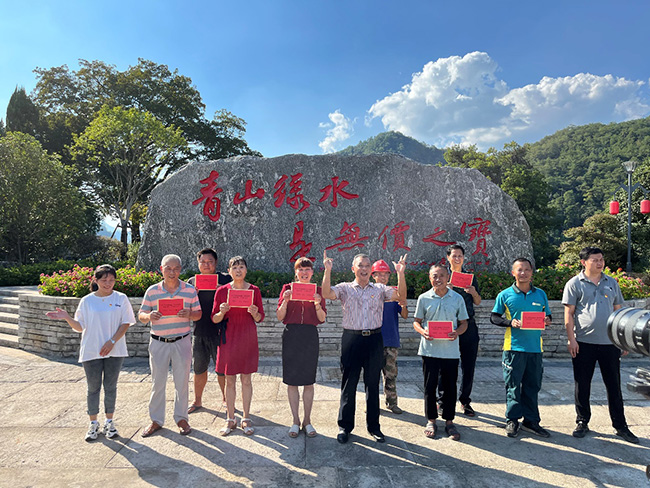 Les habitants du village de Changkou, situé dans le comté de Tongle de la ville de Sanming, dans la province du Fujian (sud-est de la Chine) ont reçu le premier dividende du billet de carbone. (Photo transmise par les interviewés)