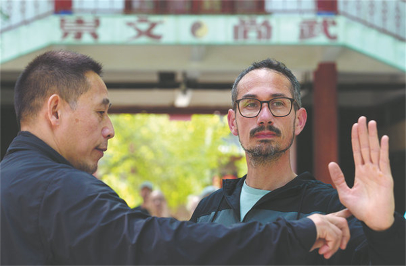 Le tai-chi prospère avec une touche française