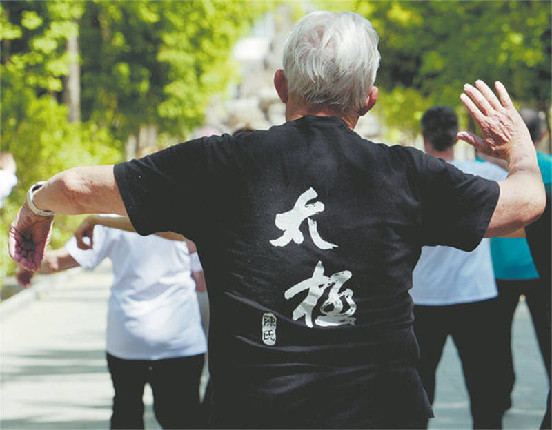 Le tai-chi prospère avec une touche française