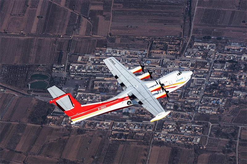 Photo aérienne d'un avion amphibie chinois AG600 lors d'un essai en vol, le 27 décembre 2023.  (Photo fournie par la Aviation Industry Corporation of China)