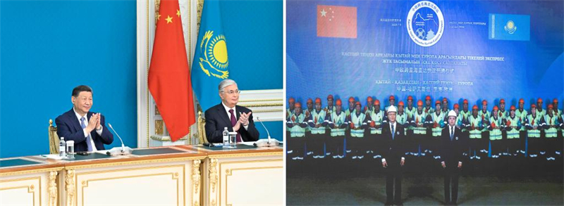 La Chine et le Kazakhstan lancent de nouveaux projets de connectivité pour stimuler la coopération bilatérale et régionale