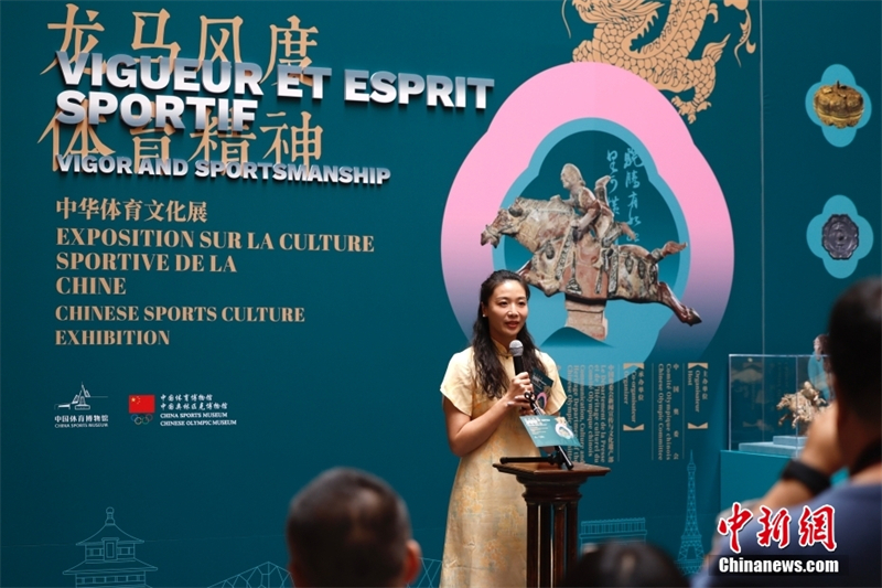 Ouverture officielle d'une exposition sur la culture sportive chinoise à Paris