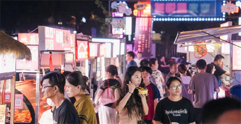 Anhui : bienvenue à Wuhu !